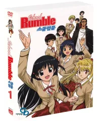 2025年最新】スクールランブル dvdの人気アイテム - メルカリ