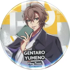 【中古】バッジ・ピンズ 夢野幻太郎 「ヒプノシスマイク -Division Rap Battle- 6th Anniversary Party トレーディング缶バッジ(Guide Book +)」