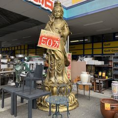 shop-thumbnail