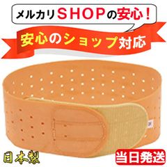 Item thumbnail for item 698c6491-fa2d-41f1-8661-57d2f0a33e02