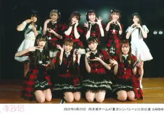 AKB48 /特大ポスター/ まとめ売り /非売品/ 重力シンパシー公演 AKB48 /特大ポスター/ まとめ売り /非売品/ 重力シンパシー公演