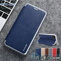 【美品・未使用新品】薄型 iPhone 11 Pro Max ケース 手帳型 カバー カード収納 アイホン 手帳 アイホン11 レザーケース シンプル 式 スリム 軽量横開き