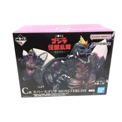 【中古】バンダイ 一番くじ ゴジラ 怪獣乱舞 -荒ぶるモノ- MONSTERLISE C賞 スペースゴジラ 未開封品[97]
