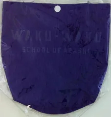 嵐/Hey!Say!JUMP 15年 嵐のワクワク学校 日本がもっと楽しくなる四季の授業 ミニトートバッグ *招待客配布品