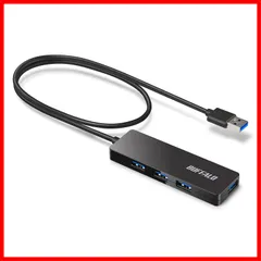 【セール中】バッファロー USB ハブ USB3.0 スリム設計 4ポート 60cm バスパワー 軽量 Windows Mac PS4 PS5 Chromebook 対応 テレワーク 在宅勤務 BSH4U12560U3BK