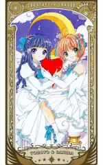 【中古】キャラカード 大道寺知世＆木之本桜(カードキャプターさくら) 「CLAMP展 アルカナカードコレクション」