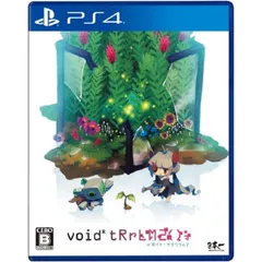 void* tRrLM2(); // ボイド・テラリウム2 PS4 Play Station4 ゲームソフト JAN:4995506004620 ∫U3674