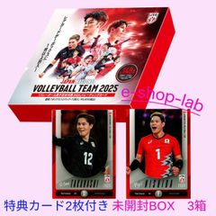 EPOCH 2025-26 サッカー日本代表カード 新品未開封BOXシュリンク付