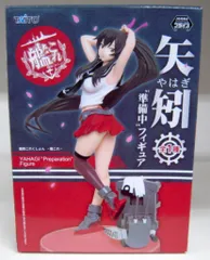 2025年最新】艦これ 矢矧 フィギュアの人気アイテム - メルカリ