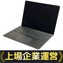 Microsoft Surface Laptop 5 ノート PC 12th Gen Intel Core i5-1245U 16GB SSD255GB 13.5型 Win 11 Pro 中古 T10014189