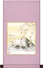 桜の木 日本画 金箔 大判絵画　【引き取り歓迎】 横山大観 「桜」 複製画 額入り 色紙額 特殊工芸画 春 植物 風景