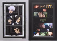 【中古】クリアファイル 集合 A4クリアファイル2枚セット 「一番くじ 呪術廻戦 懐玉・玉折 ～弐～」 F賞