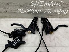 ☆ SHIMANO SAINT BL-M810 BR-M810 シマノ セイント 油圧ディスクブレーキ MTB 同梱発送承り中!! Y-33