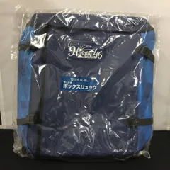 2025年最新】日向坂リュックの人気アイテム - メルカリ