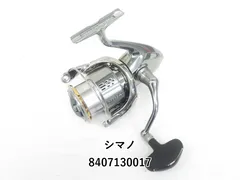 シマノ　管251GG 　18ステラ 4000 4000MHG　ハンドル 55㍉ シマノ 管251GG 18ステラ 4000 ドラグノブ｜Yahoo!フリマ（旧