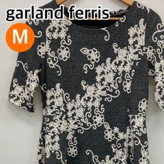 garland ferris ガーランドフェリス ロングワンピース フレアスカート グレー レディース Mサイズ【CT1153】