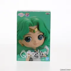スーパーセーラーネプチューン(B 衣装淡) Q posket-SUPER SAILOR NEPTUNE- 劇場版 美少女戦士セーラームーンEternal フィギュア プライズ(82860) バンプレスト
