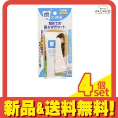 Item thumbnail for item f6f54a64-c4df-449a-9406-3416be34d80d