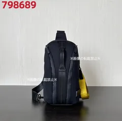 【美品】TUMI TAHOE サセックストート 79855DE 日本限定モデル TUMI トートバッグ TAHOE サセックストート 79855DE 日本限定