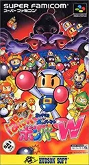 2025年最新】ぱにっくボンバー wの人気アイテム - メルカリ