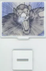 【中古】アクリルスタンド・アクリルパネル 孫悟空(大猿) 場面写アクリルスタンド 「一番くじ ドラゴンボール DRAGON HISTORY II」 E賞