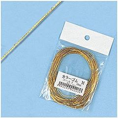 【3個パック】カラーゴム ゴールド M 幅0.9mm×10M