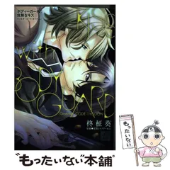 オメルタ　まとめ売り 2025年最新】ｵﾒﾙﾀの人気アイテム - メルカリ