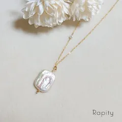 14kgf☆淡水バロックパール スクエア型ロングネックレス