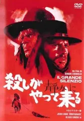 2026年最新】武器なき斗い [DVD]の人気アイテム - メルカリ