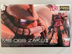 未開封】ブルマァクの怪獣シリーズ マスク取れ ウルトラセブン