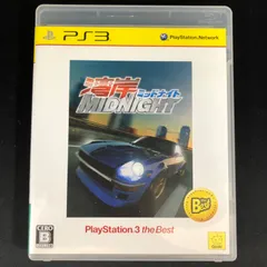 中古 PS3 湾岸ミッドナイト MIDNIGHT