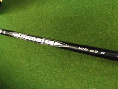 ディアマナWB 63s 3w ミニドライバー　シャフト Diamana™ WB Series｜三菱ケミカル ゴルフシャフト