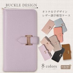 Item thumbnail for item ba9d4b95-aa65-45c6-9503-fed43a5fc666