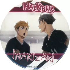 【中古】バッジ・ピンズ 09.宮侑＆宮治 「ハイキュー!! 缶ガチャ(54mm) 05.トレーディング場面写缶バッジ (5)稲荷崎・井闥山・鴎台」