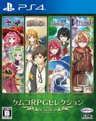 【中古】PS4ソフト ケムコRPGセレクション Vol.14