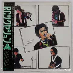 貴重 RCサクセション カバーズ 88年リリース セット売り　EPLP レコード 貴重 RCサクセション カバーズ 88年リリース セット売り EPLP