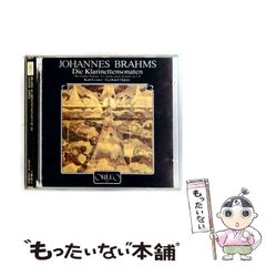 【中古】 陸封魚 歌集/砂子屋書房/湊明子 中古】 陸封魚 歌集 （氷原叢書） / 湊明子 / 砂子屋書房 - メルカリ