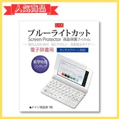 2023年最新】xd-sx4900の人気アイテム - メルカリ