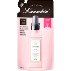 【在庫処分】ランドリン 柔軟剤 クラシックフィオーレ 詰め替え 480ml