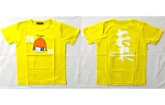 【中古】Tシャツ(男性アイドル) 奈良美智×大野智(嵐)デザイン チャリTシャツ イエロー SSサイズ 「24時間テレビ 35 (2012年)」
