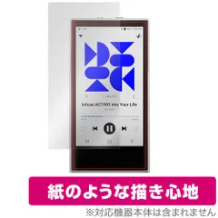 2025年最新】Activo p1の人気アイテム - メルカリ