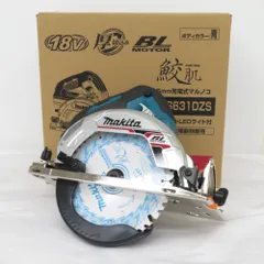 2024年最新】hs631dzsの人気アイテム - メルカリ