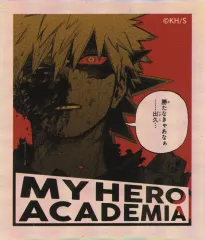 【中古】シール・ステッカー 爆豪勝己(勝たなきゃあなぁ……出久…) 「僕のヒーローアカデミア オーロラステッカーコレクション [緑谷出久＆爆豪勝己]」