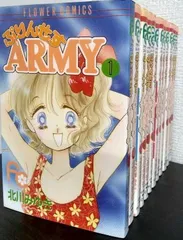 2025年最新】ぷりんせすarmyの人気アイテム - メルカリ