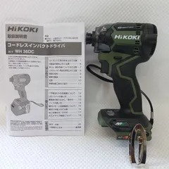 2024年最新】wh36dc本体のみの人気アイテム - メルカリ