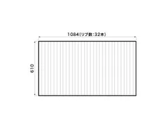 Panasonic　オフローラ　蓋 パナソニック 風呂ふた フック」の人気商品一覧 | 安い商品を