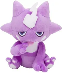 2025年最新】エレズン ぬいぐるみの人気アイテム - メルカリ