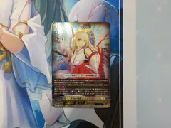 2025年最新】全知の神器ミネルヴァの人気アイテム - メルカリ