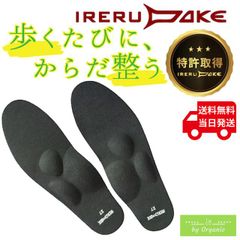 Amazin Batting Drill Mat 左打者用 - メルカリ