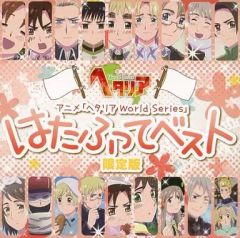 中古】アクリルスタンド・アクリルパネル 全8種セット